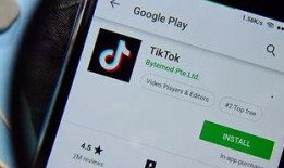 今日关注抖音爆料