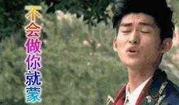 吃瓜大师娱乐圈风水,吃瓜大师的风水秘籍与明星运势